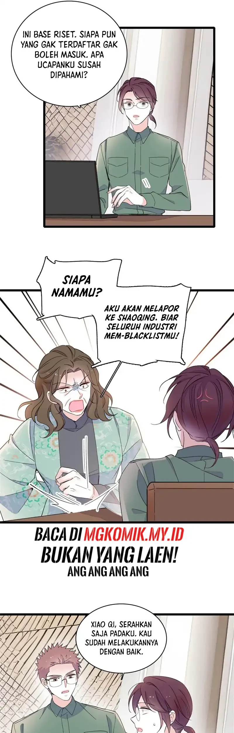 the almighty daughter runs the world chapter 224 - Page 18