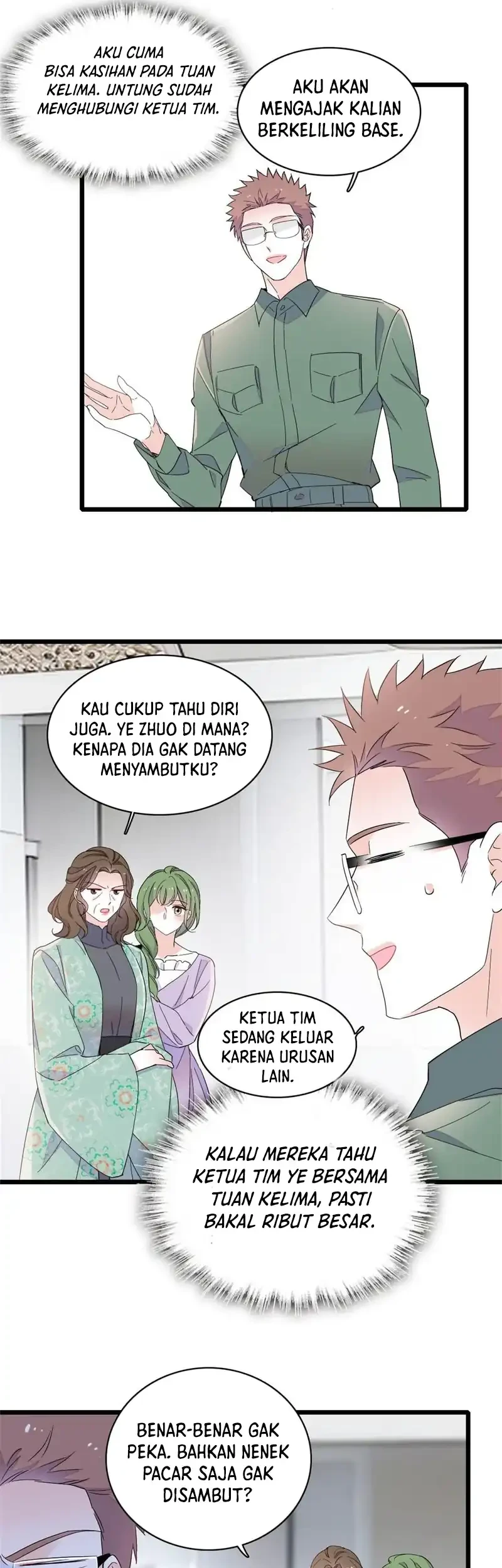 the almighty daughter runs the world chapter 224 - Page 20