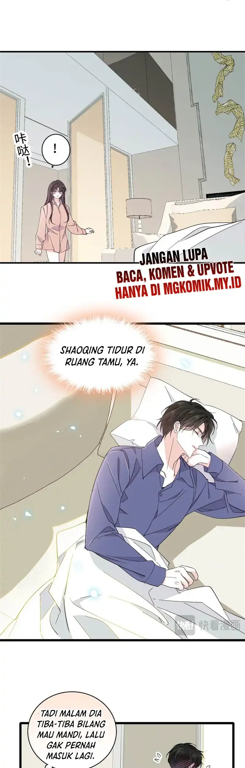 the almighty daughter runs the world chapter 224 - Page 6