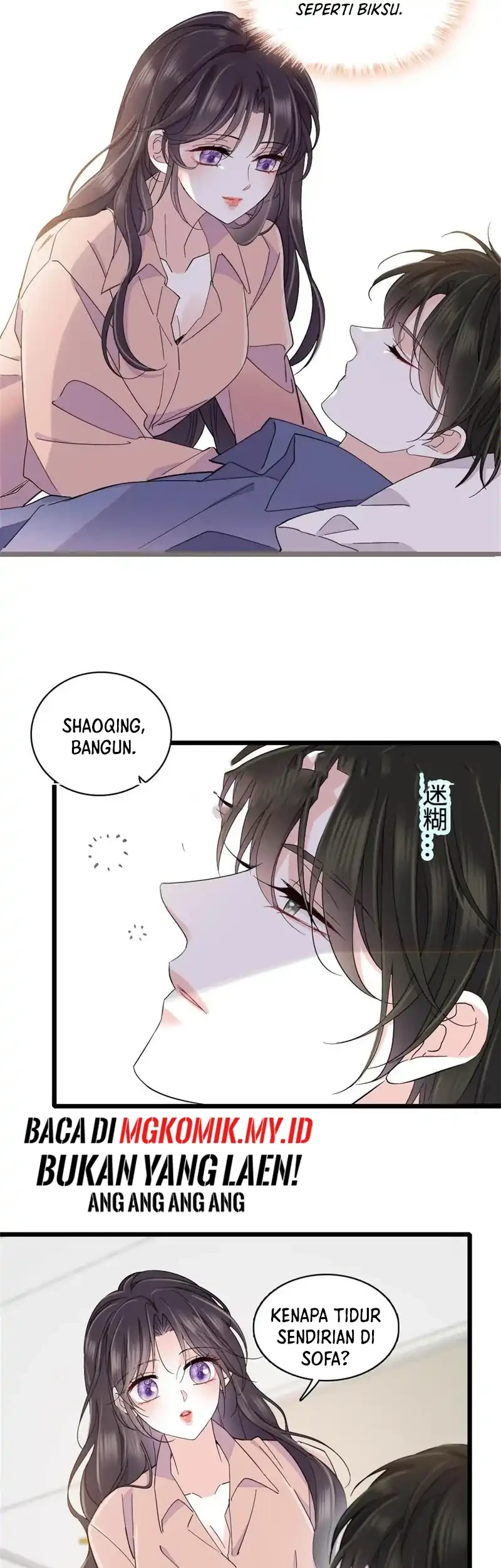 the almighty daughter runs the world chapter 224 - Page 8