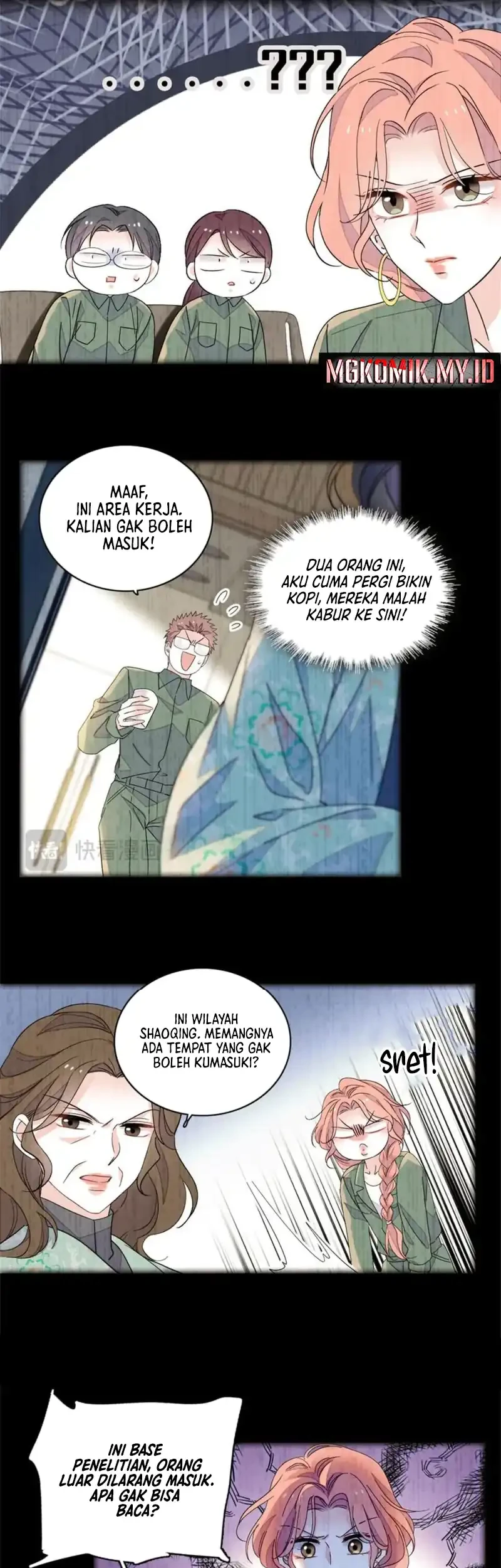 the almighty daughter runs the world chapter 225 - Page 5