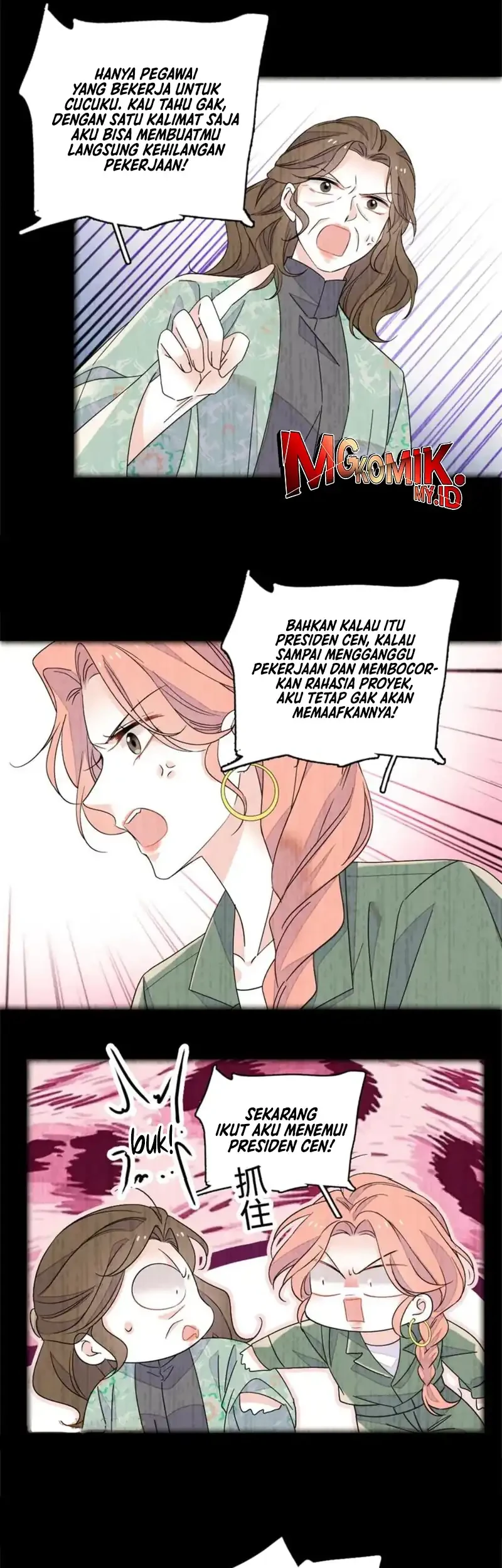 the almighty daughter runs the world chapter 225 - Page 7