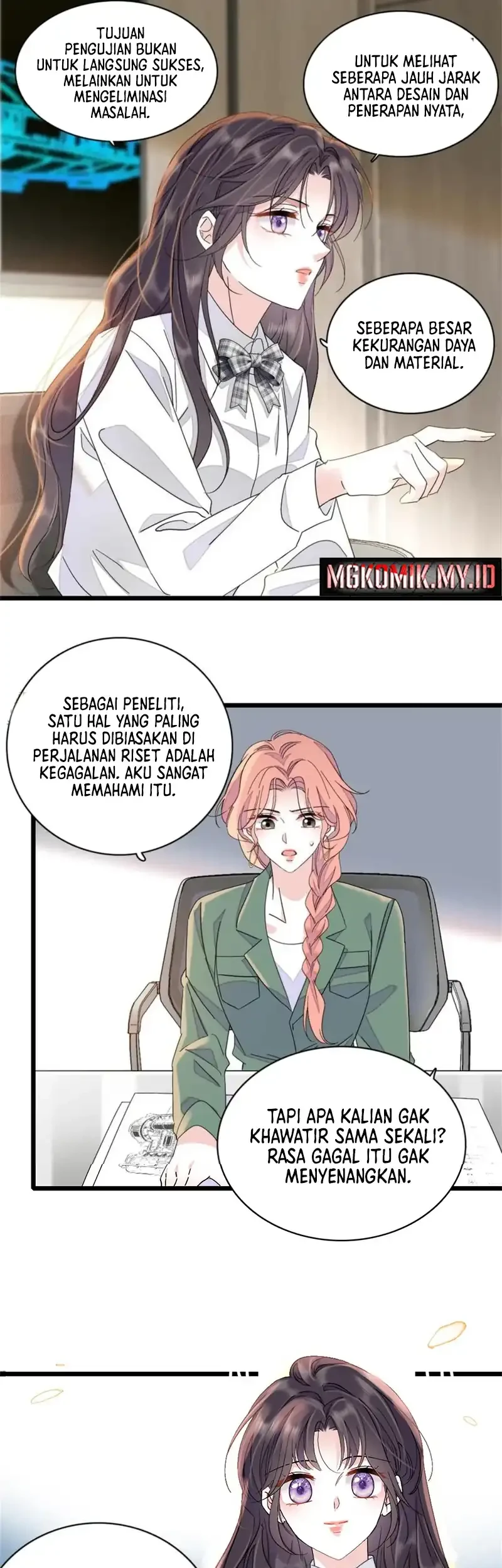 the almighty daughter runs the world chapter 225 - Page 17