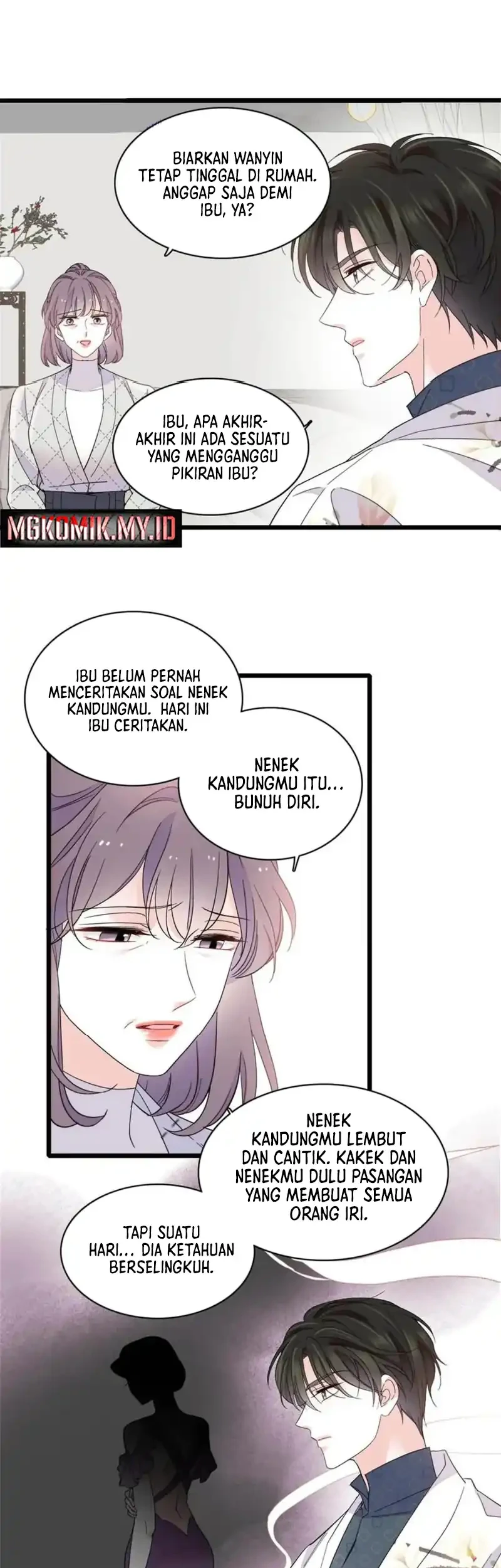 the almighty daughter runs the world chapter 226 - Page 21