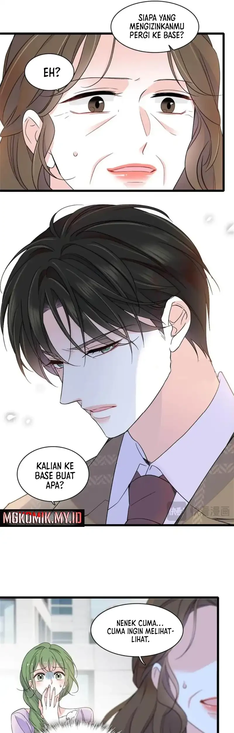 the almighty daughter runs the world chapter 226 - Page 5