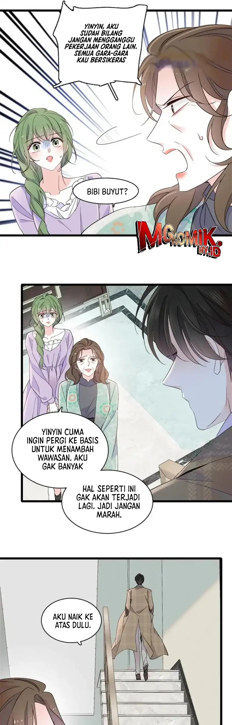 the almighty daughter runs the world chapter 226 - Page 7