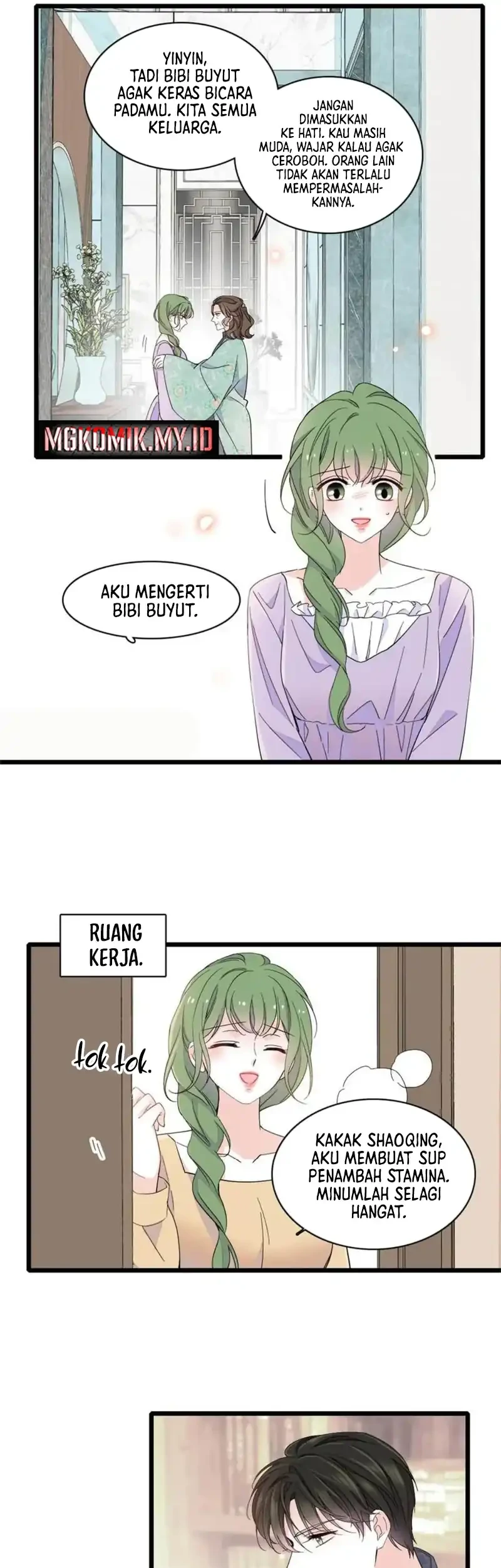 the almighty daughter runs the world chapter 226 - Page 9