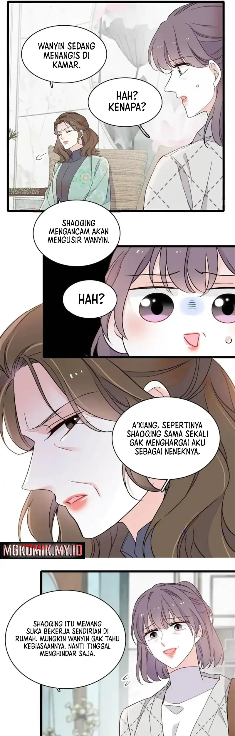 the almighty daughter runs the world chapter 226 - Page 15