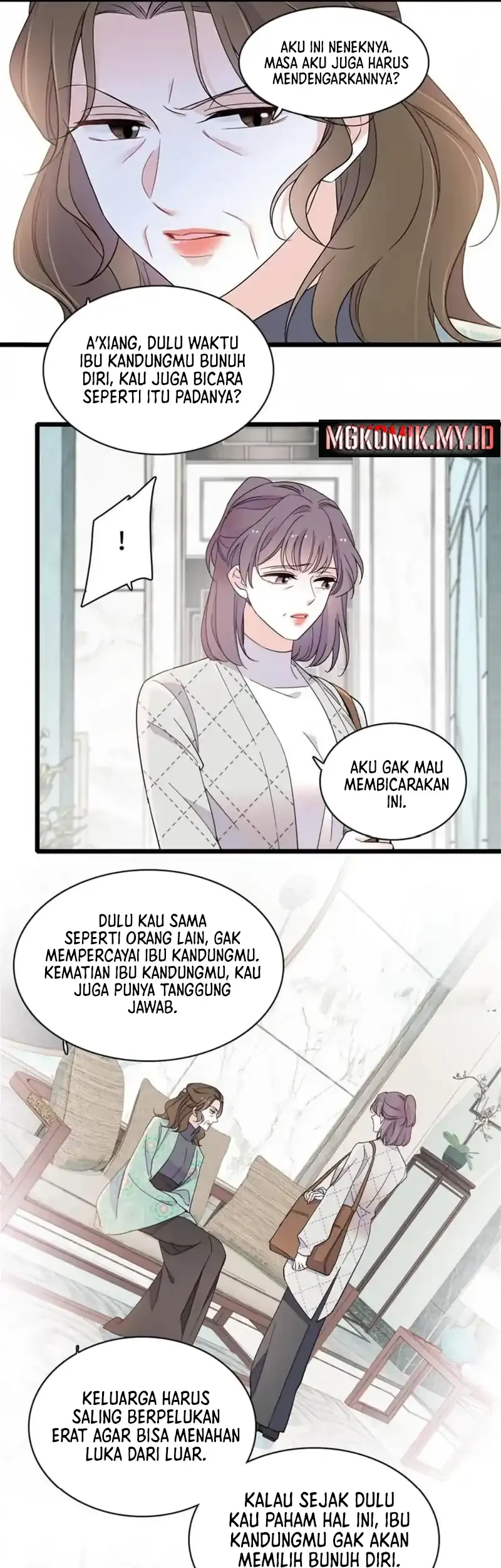 the almighty daughter runs the world chapter 226 - Page 17