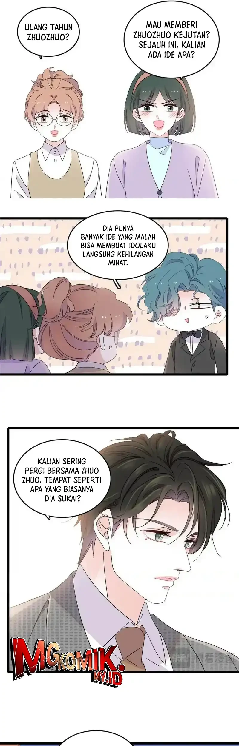 the almighty daughter runs the world chapter 227 - Page 17