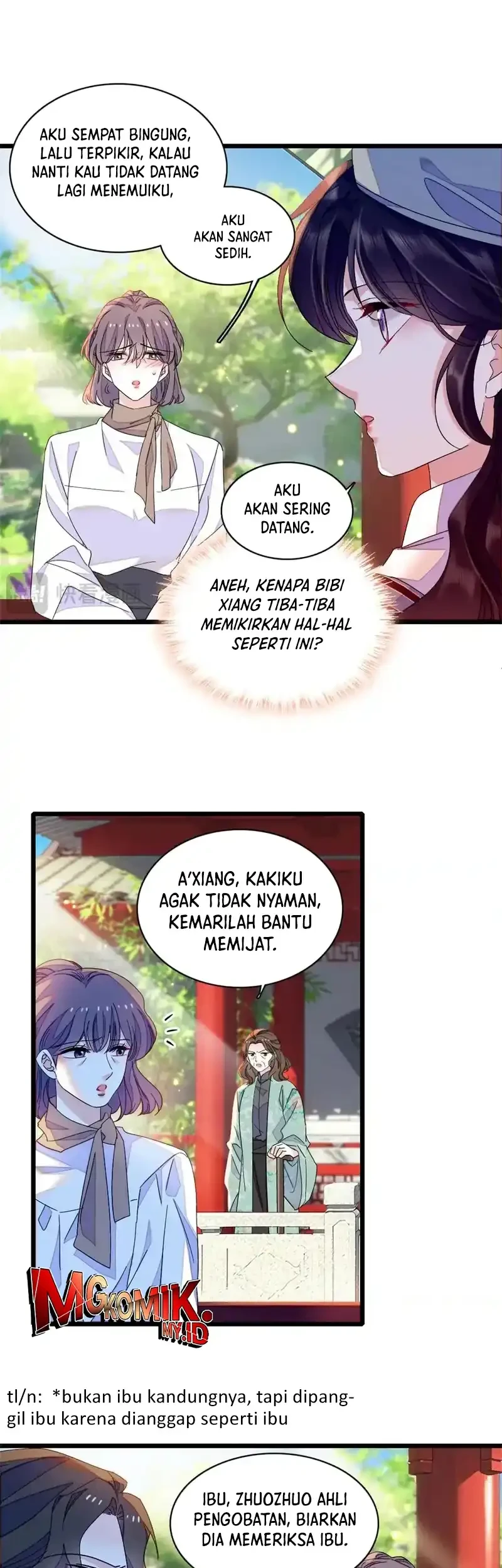 the almighty daughter runs the world chapter 228 - Page 15