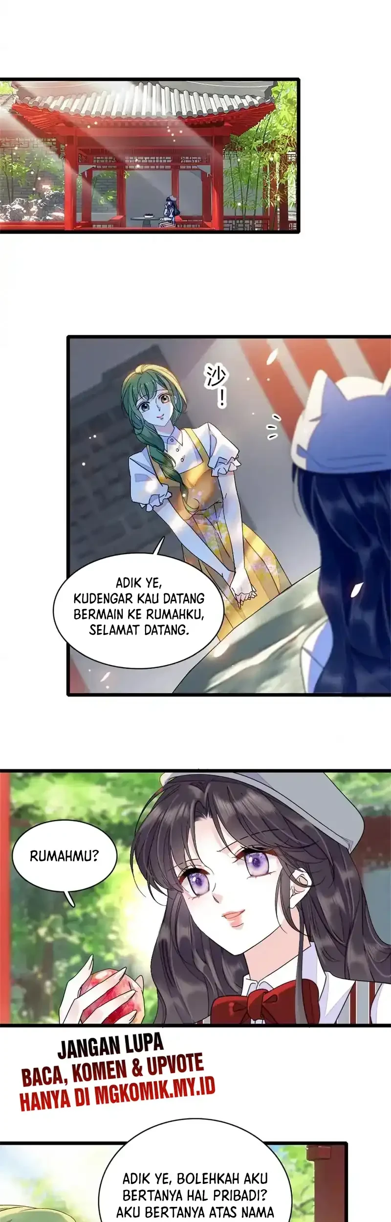 the almighty daughter runs the world chapter 228 - Page 17