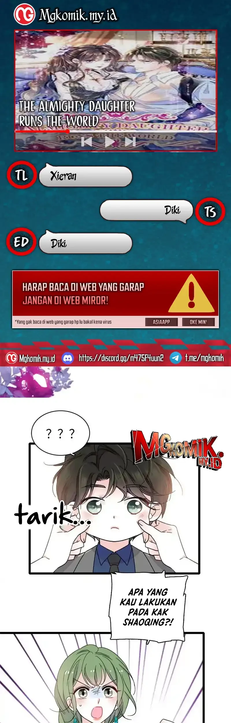 the almighty daughter runs the world chapter 230 - Page 1