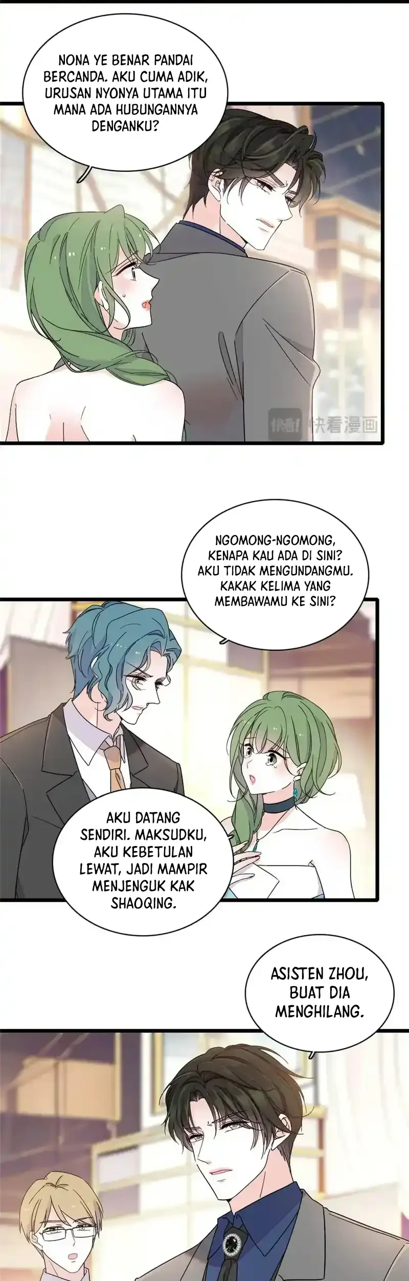 the almighty daughter runs the world chapter 230 - Page 3