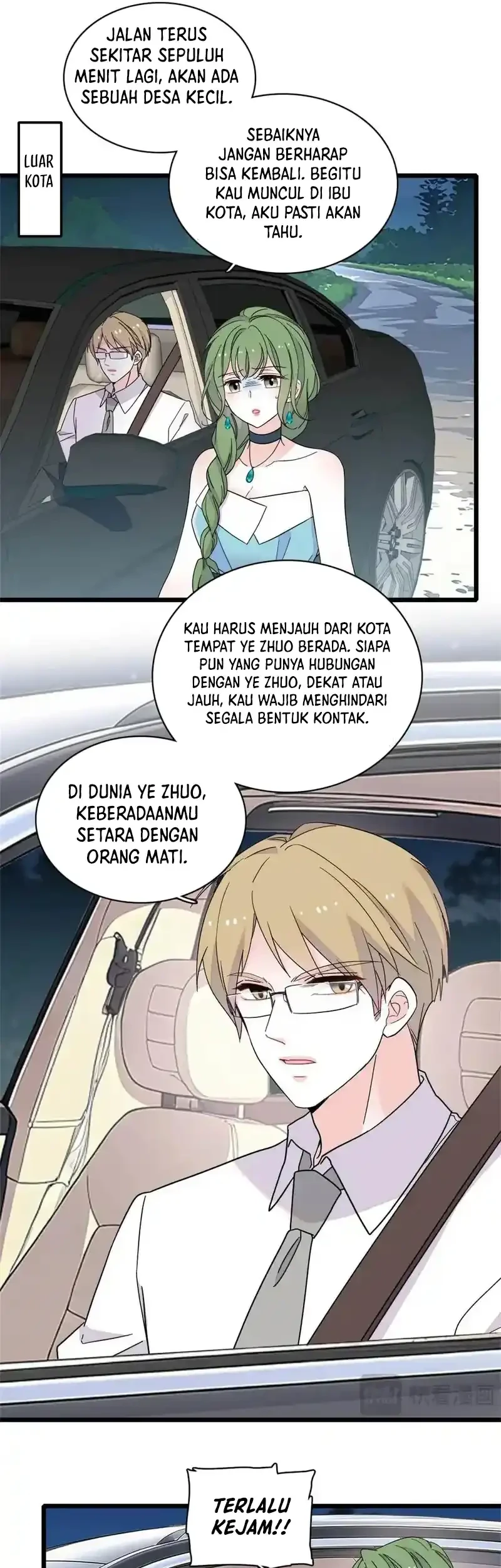 the almighty daughter runs the world chapter 230 - Page 11