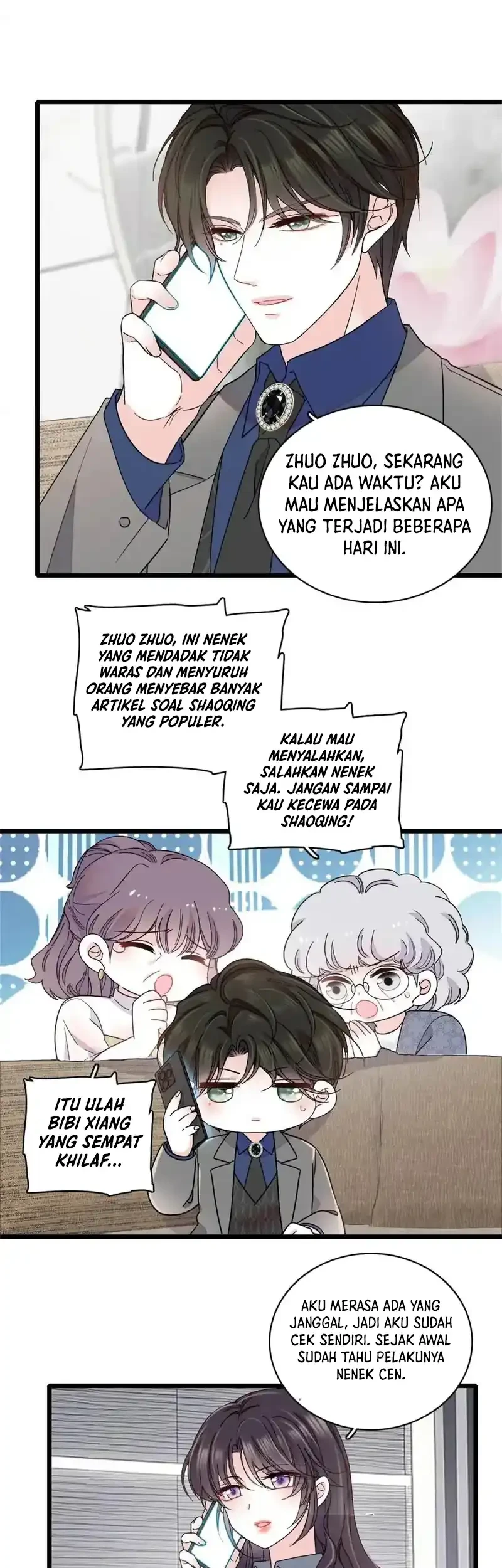 the almighty daughter runs the world chapter 230 - Page 17