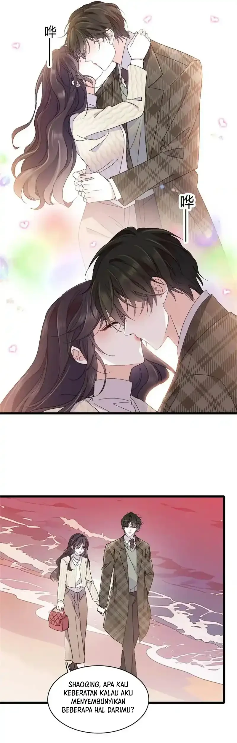 the almighty daughter runs the world chapter 231 - Page 9