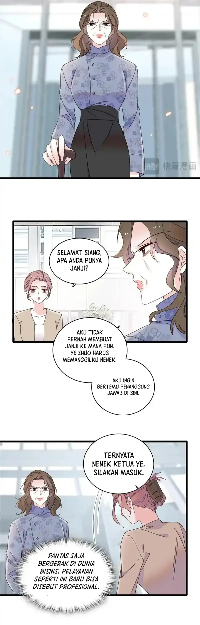 the almighty daughter runs the world chapter 231 - Page 15