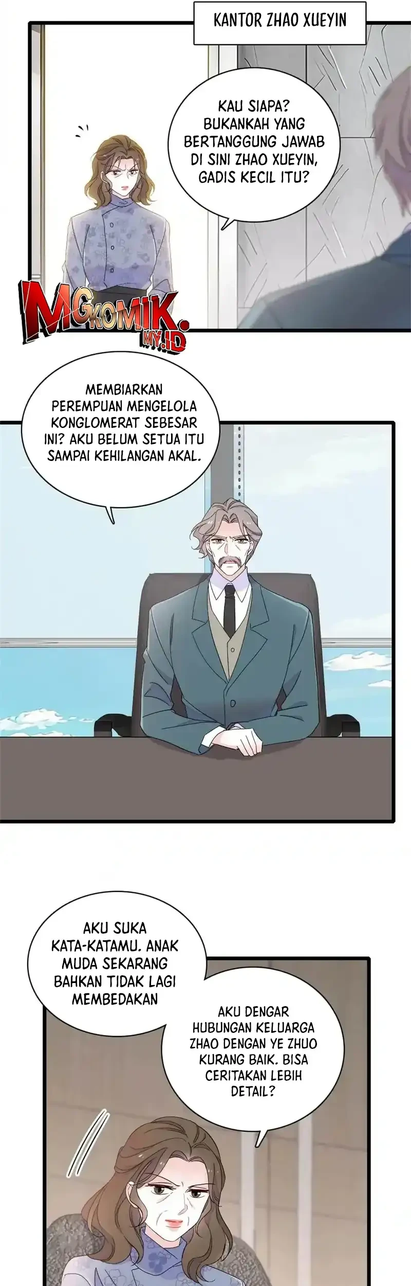 the almighty daughter runs the world chapter 231 - Page 17