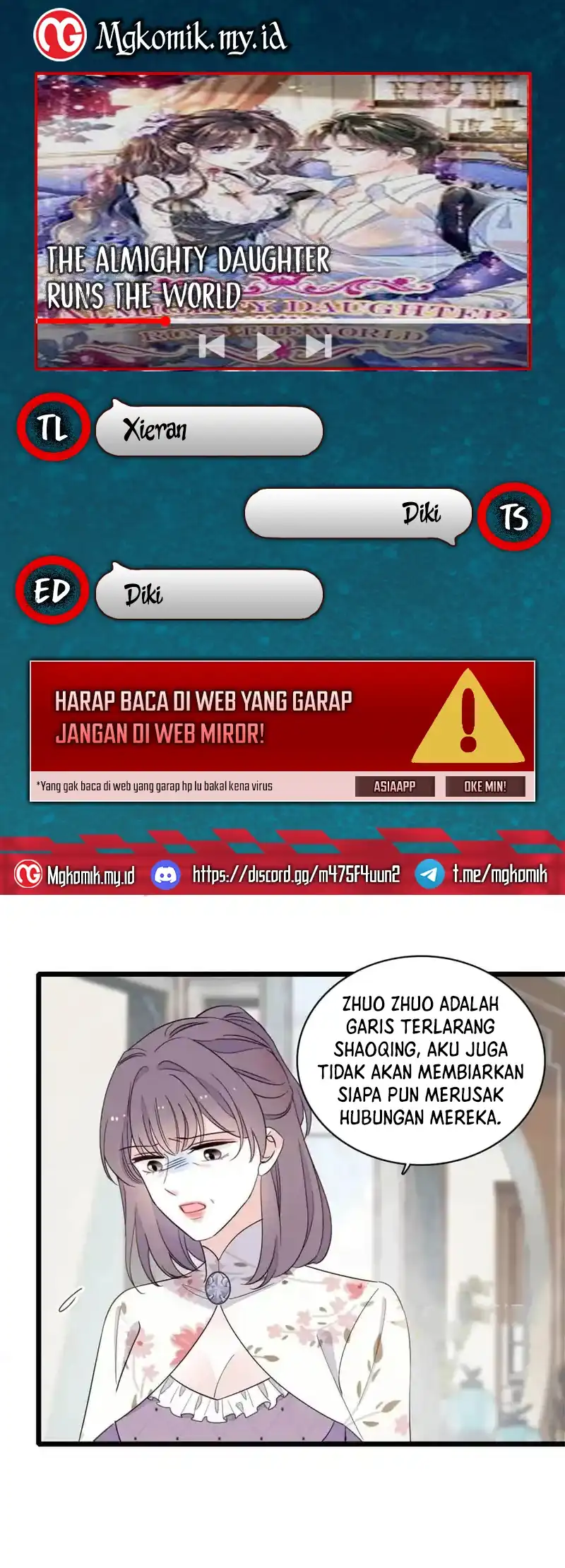 the almighty daughter runs the world chapter 232 - Page 1