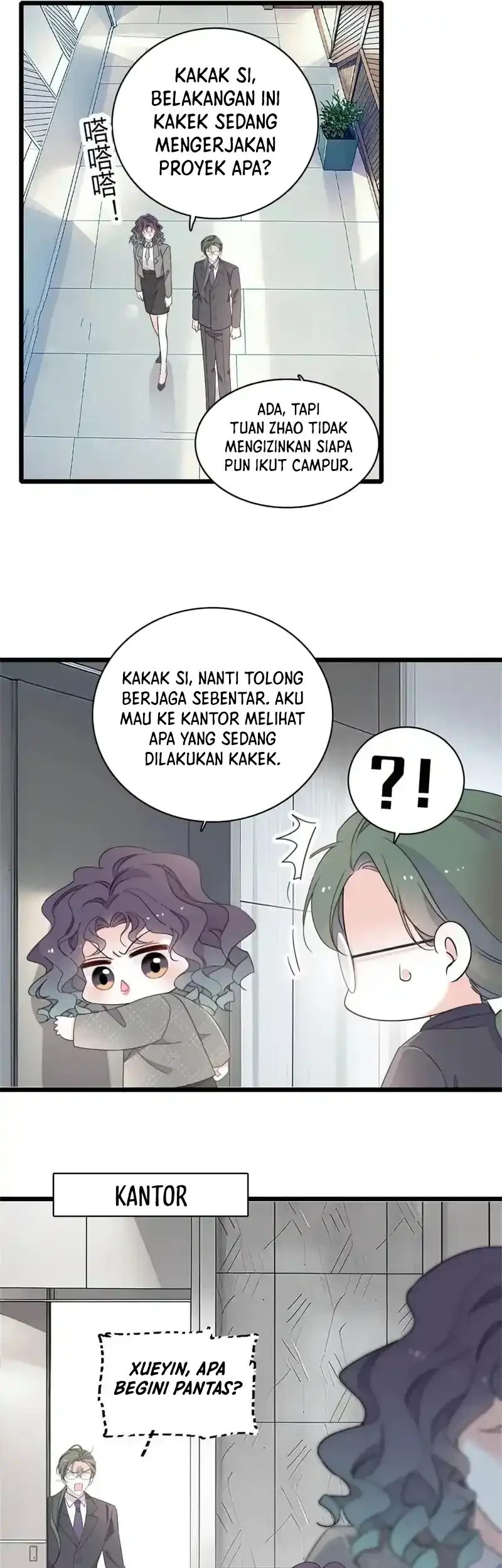 the almighty daughter runs the world chapter 232 - Page 6