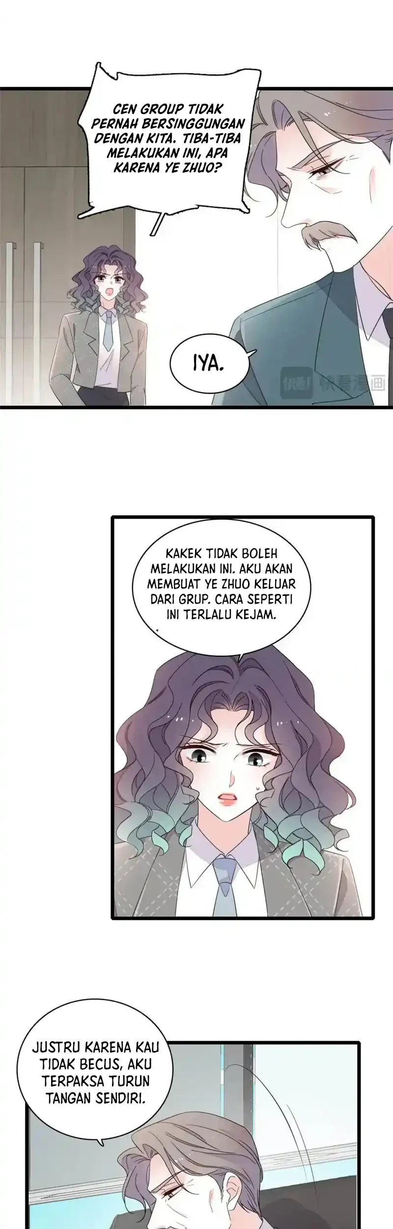 the almighty daughter runs the world chapter 232 - Page 10