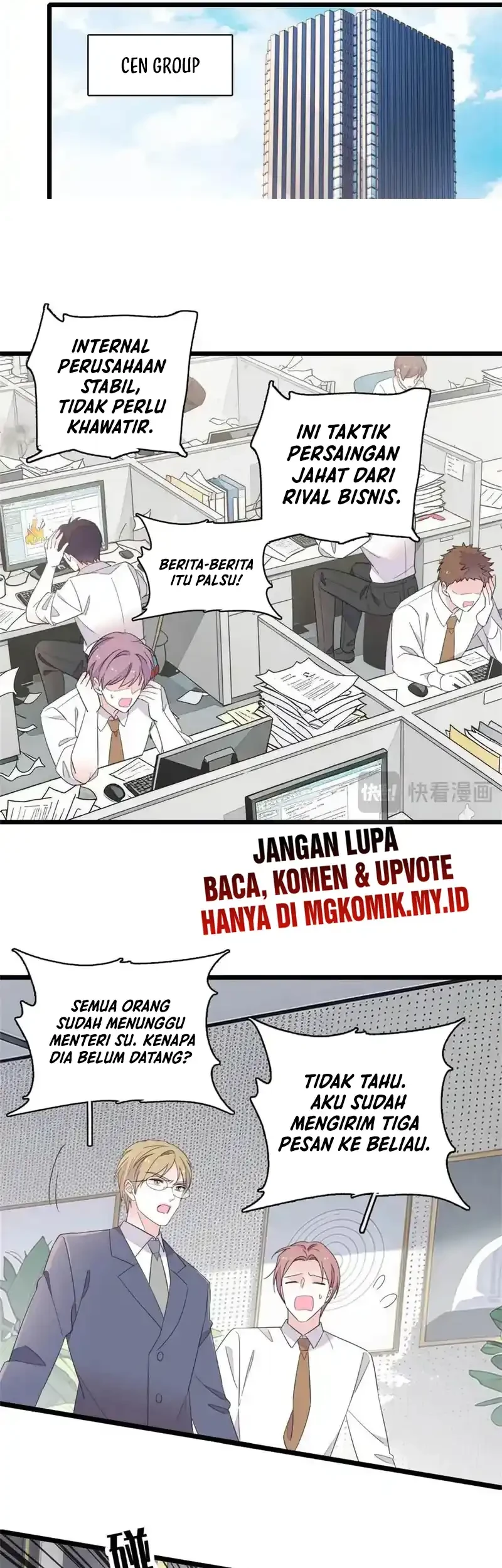 the almighty daughter runs the world chapter 232 - Page 14