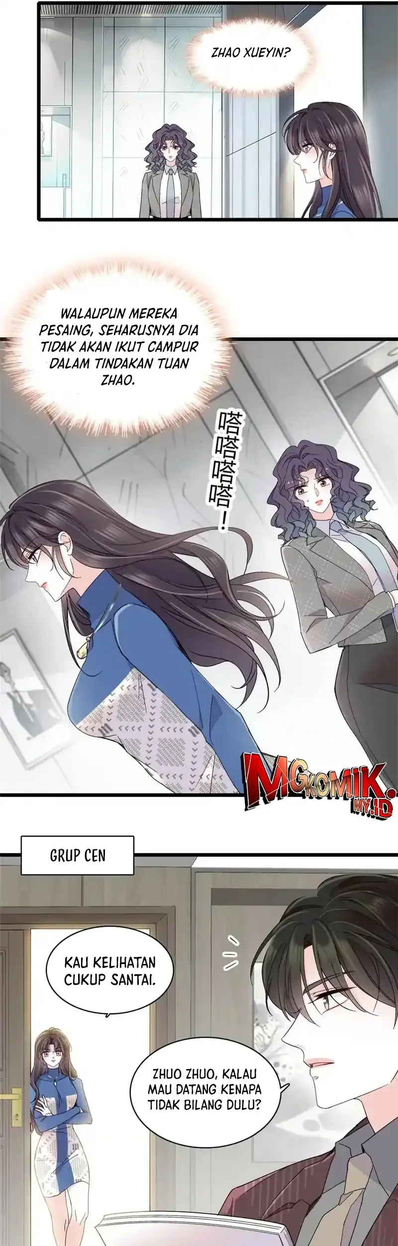 the almighty daughter runs the world chapter 233 - Page 5