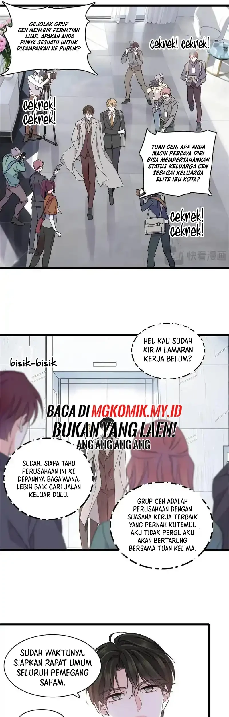 the almighty daughter runs the world chapter 233 - Page 11