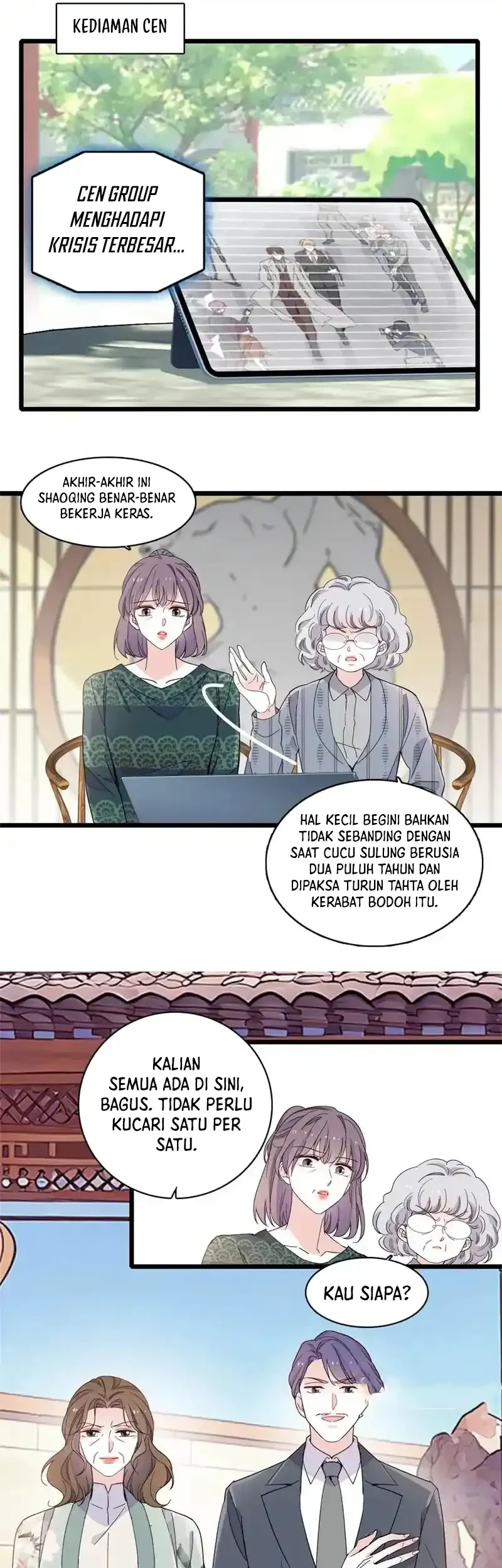 the almighty daughter runs the world chapter 233 - Page 17