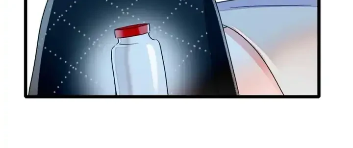 the almighty daughter runs the world chapter 27 - Page 26