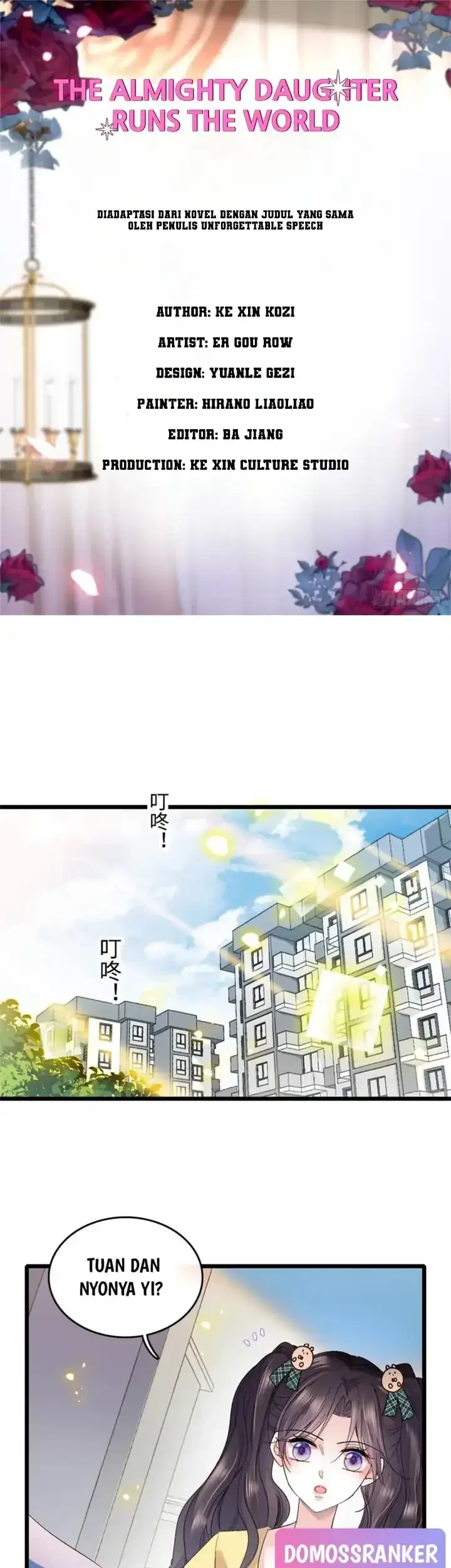 the almighty daughter runs the world chapter 28 - Page 1