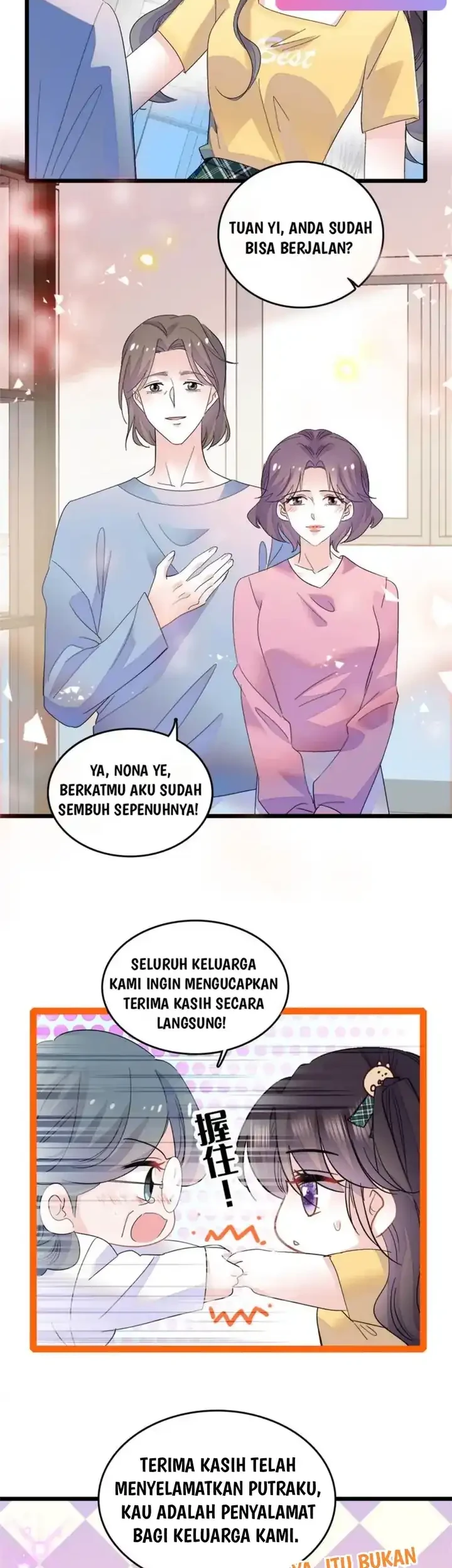 the almighty daughter runs the world chapter 28 - Page 2