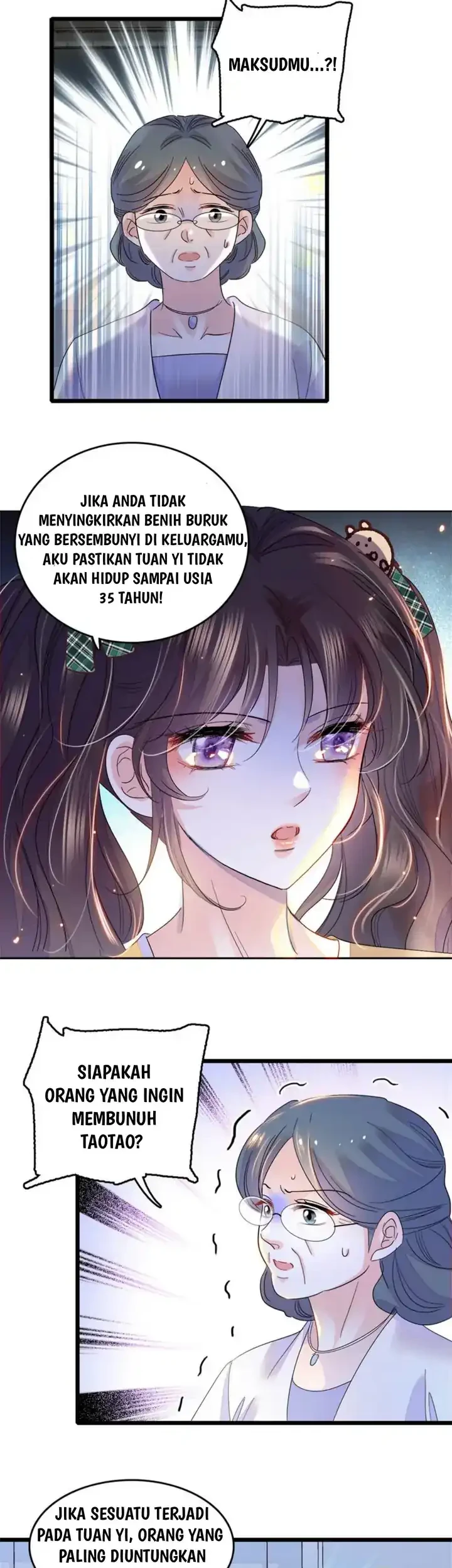 the almighty daughter runs the world chapter 28 - Page 6