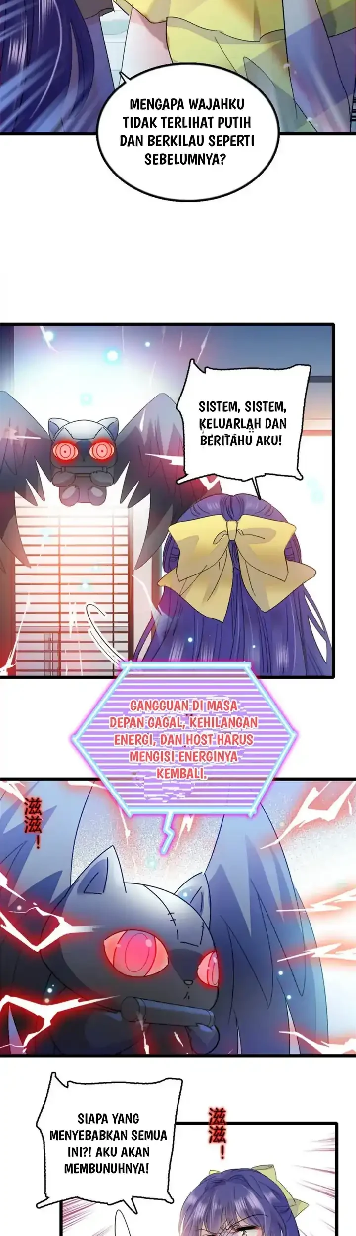 the almighty daughter runs the world chapter 28 - Page 19