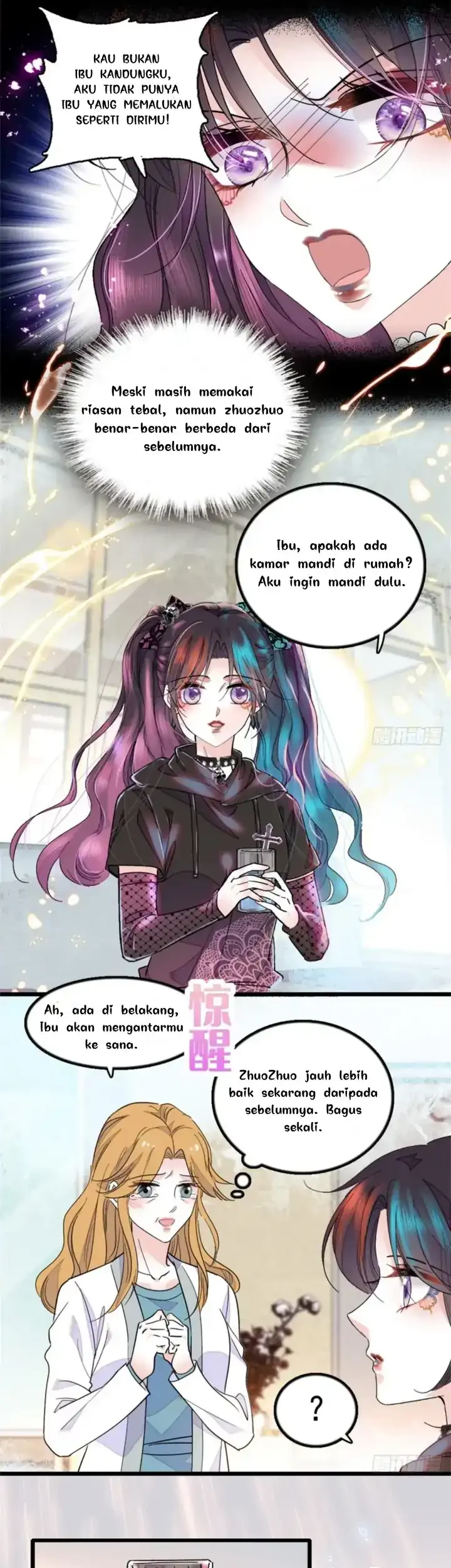 the almighty daughter runs the world chapter 3 - Page 4