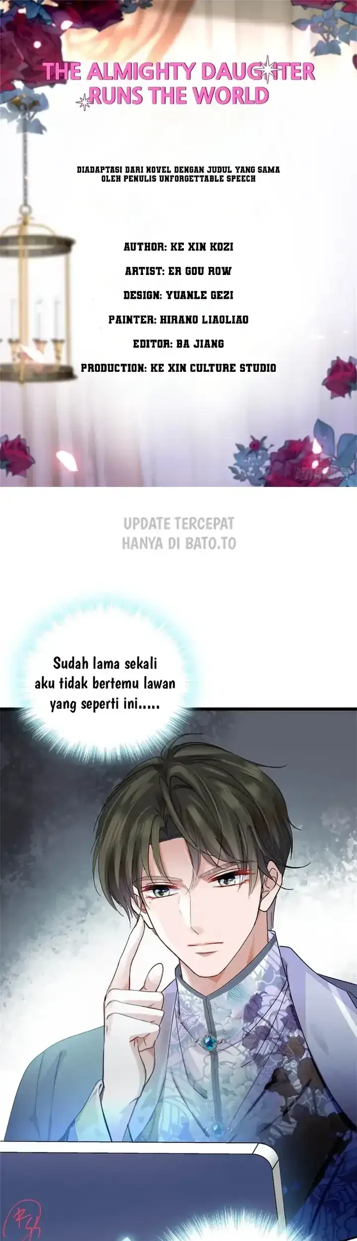 the almighty daughter runs the world chapter 32 - Page 1