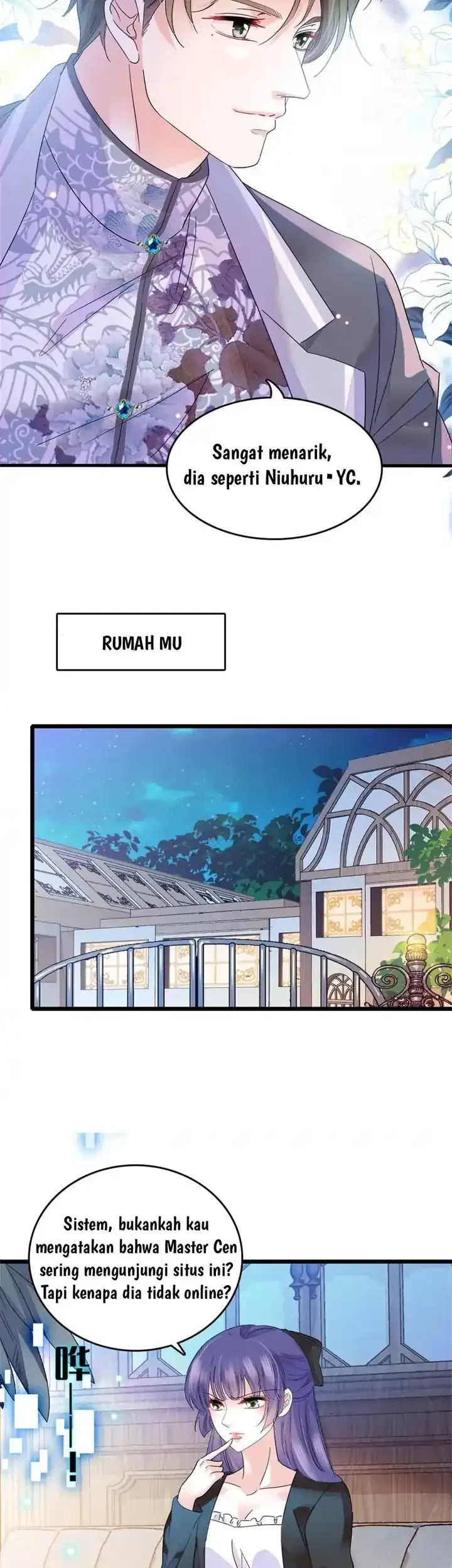 the almighty daughter runs the world chapter 32 - Page 7