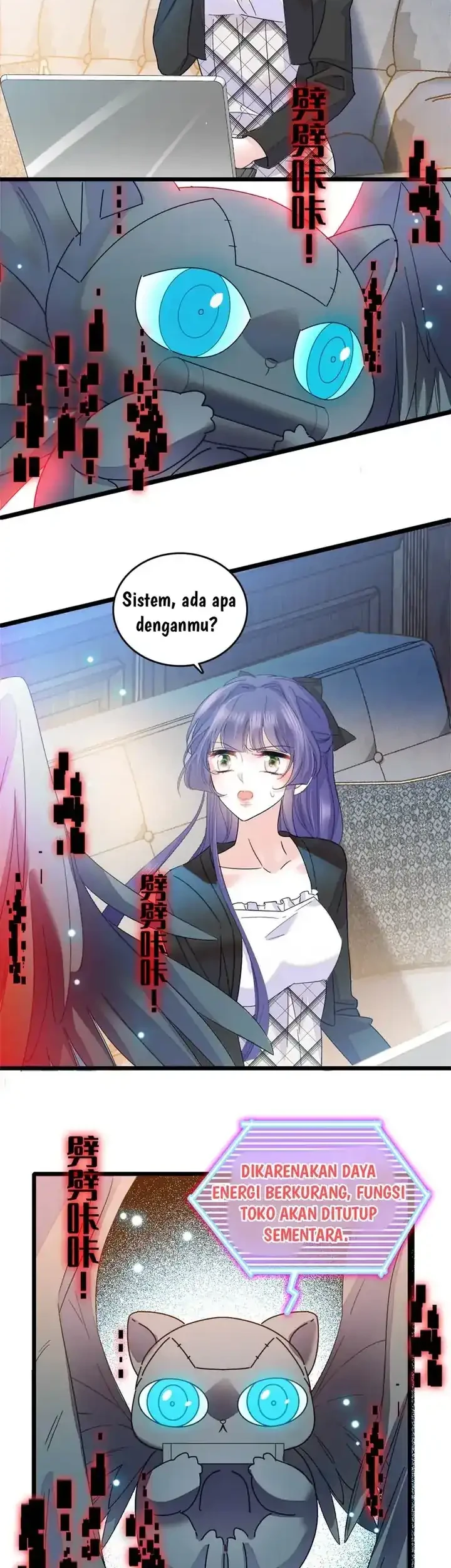 the almighty daughter runs the world chapter 32 - Page 8