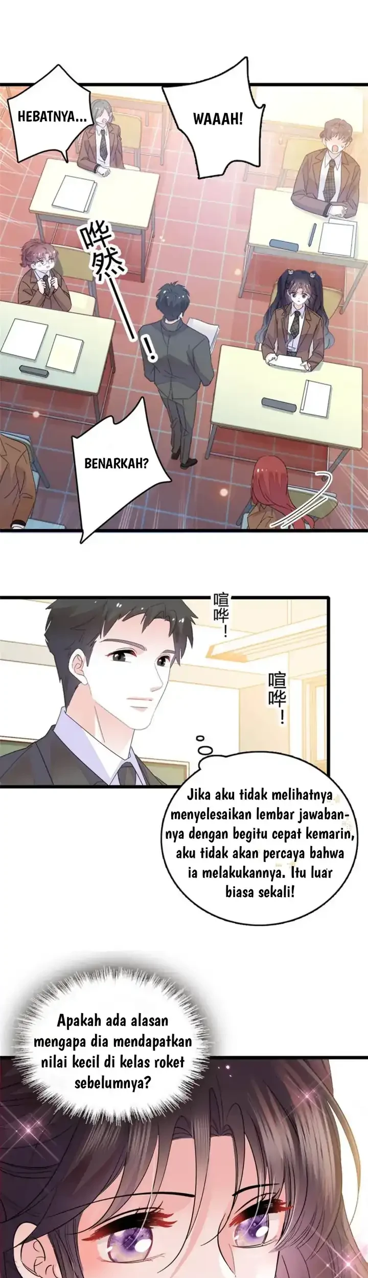 the almighty daughter runs the world chapter 32 - Page 15