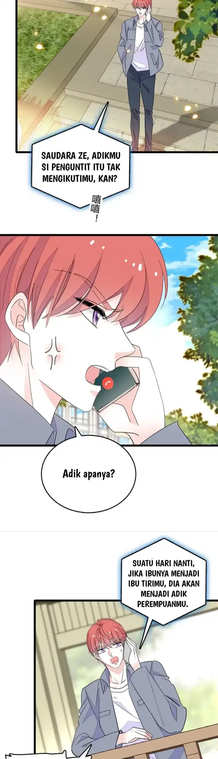 the almighty daughter runs the world chapter 33 - Page 17