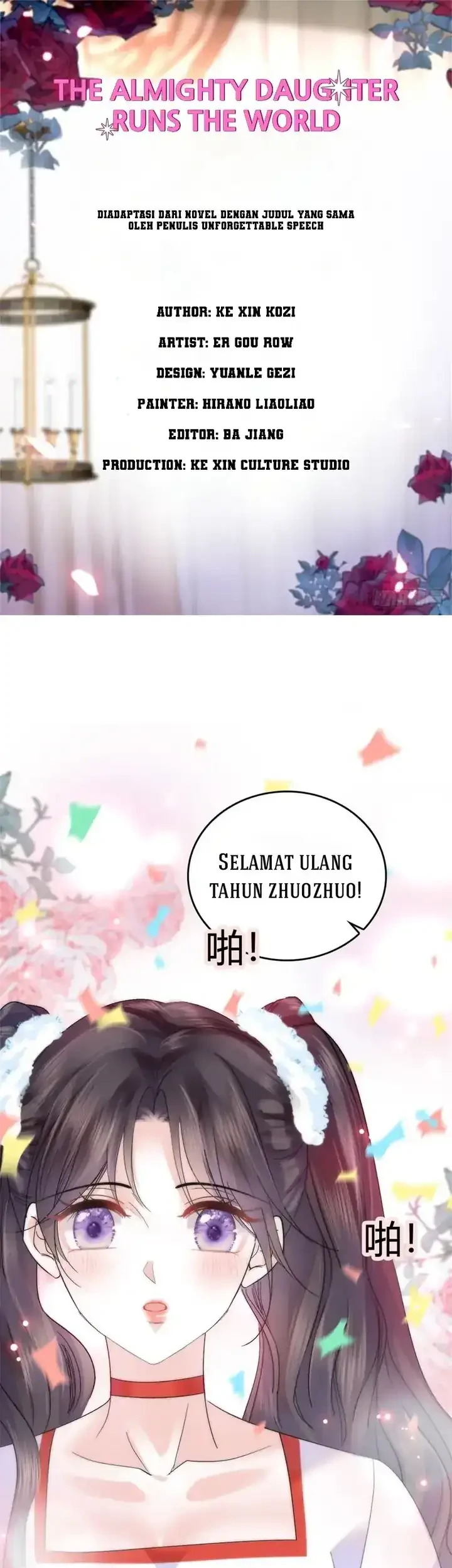 the almighty daughter runs the world chapter 34 - Page 1