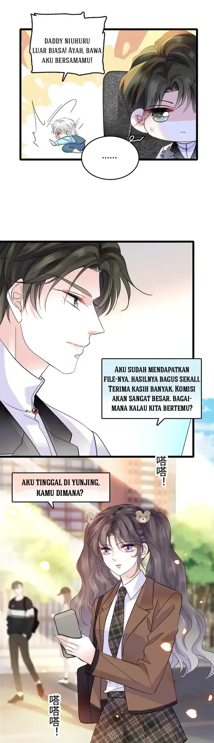 the almighty daughter runs the world chapter 34 - Page 12