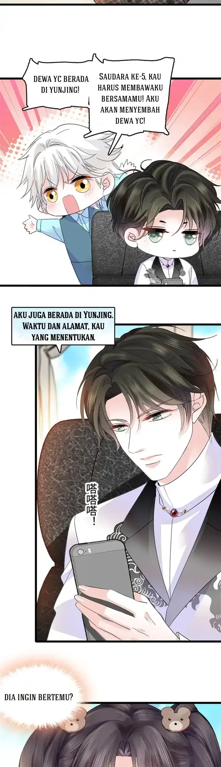 the almighty daughter runs the world chapter 34 - Page 13