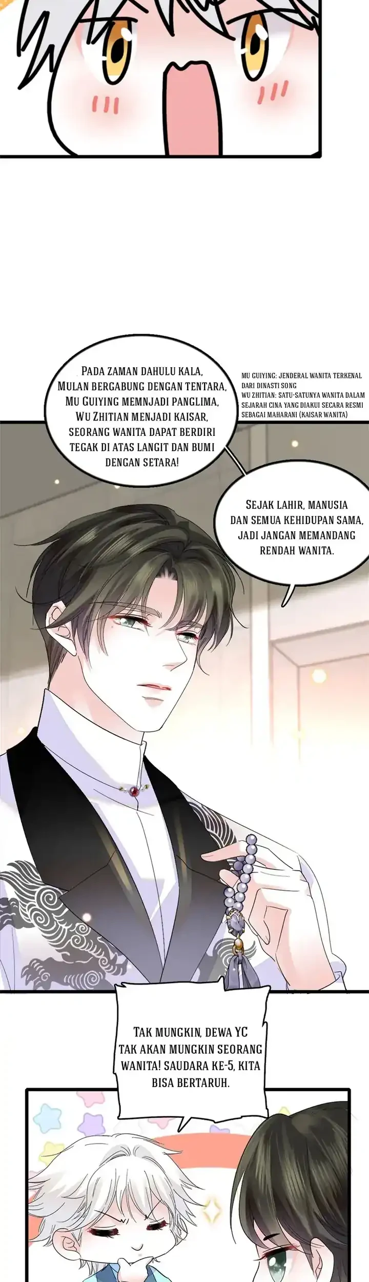 the almighty daughter runs the world chapter 34 - Page 16