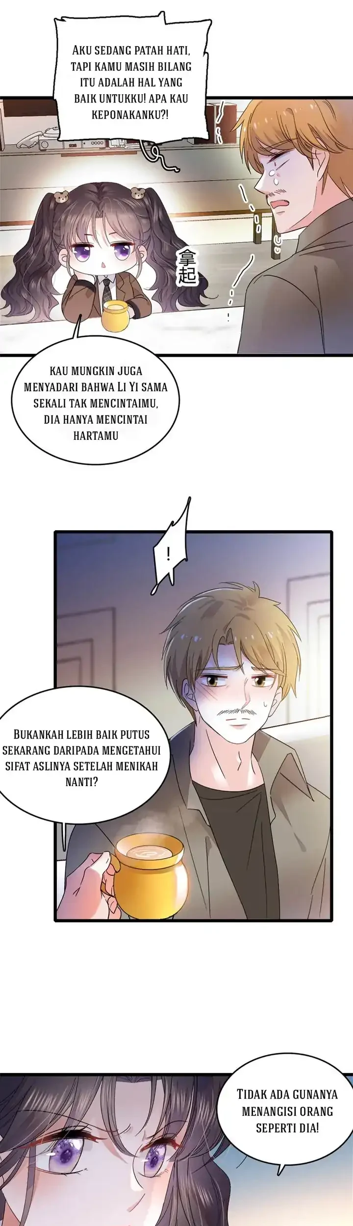 the almighty daughter runs the world chapter 35 - Page 5