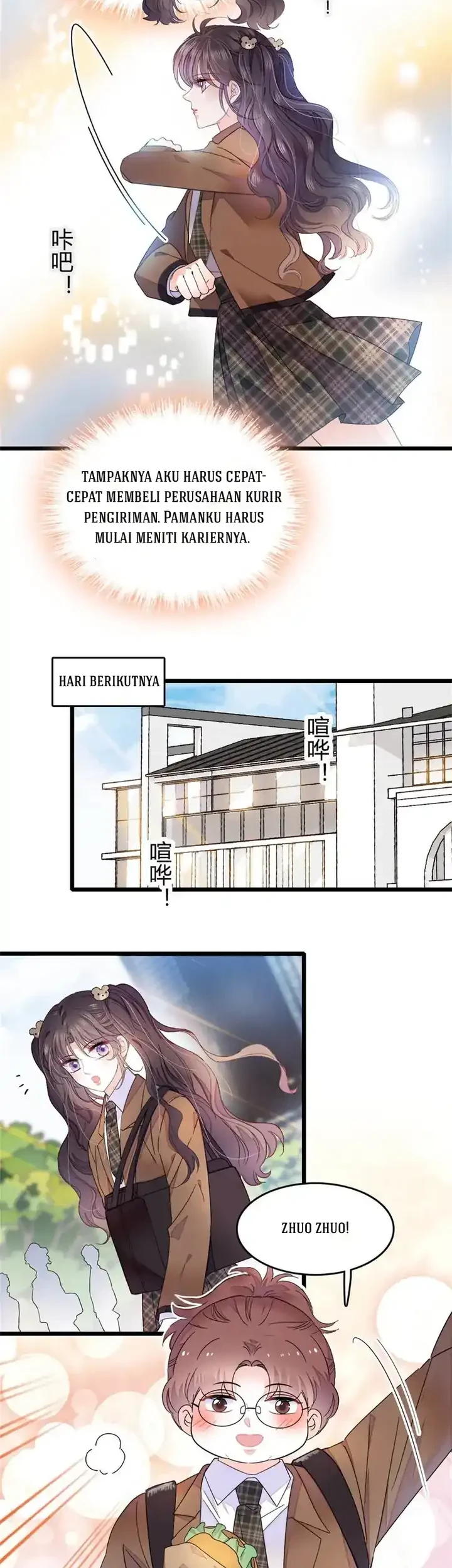 the almighty daughter runs the world chapter 35 - Page 7