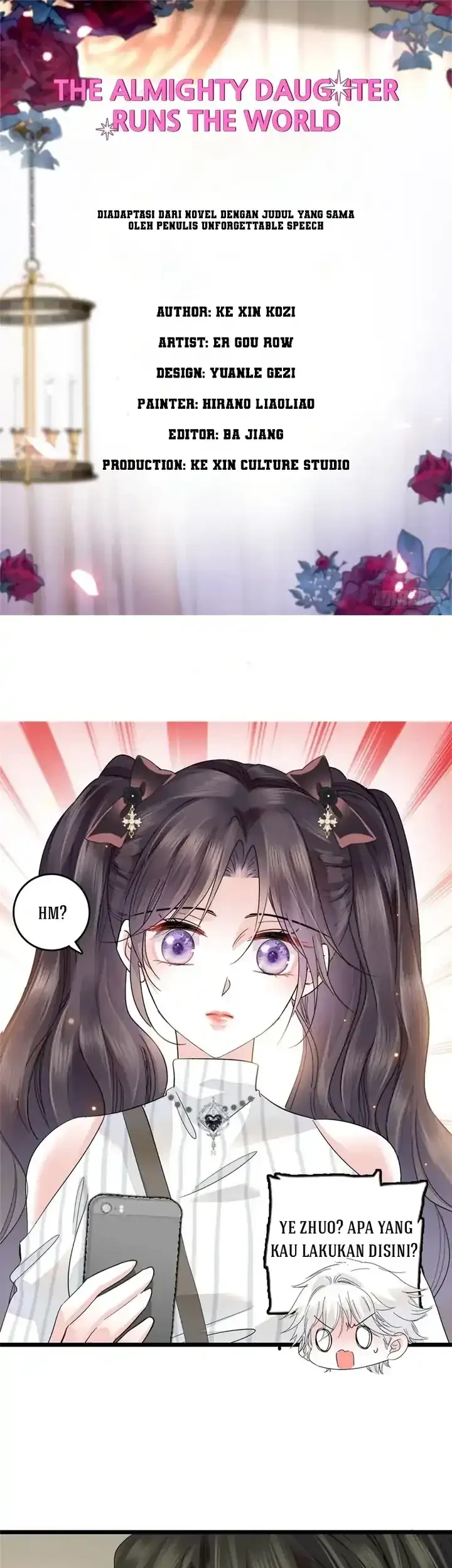 the almighty daughter runs the world chapter 36 - Page 1