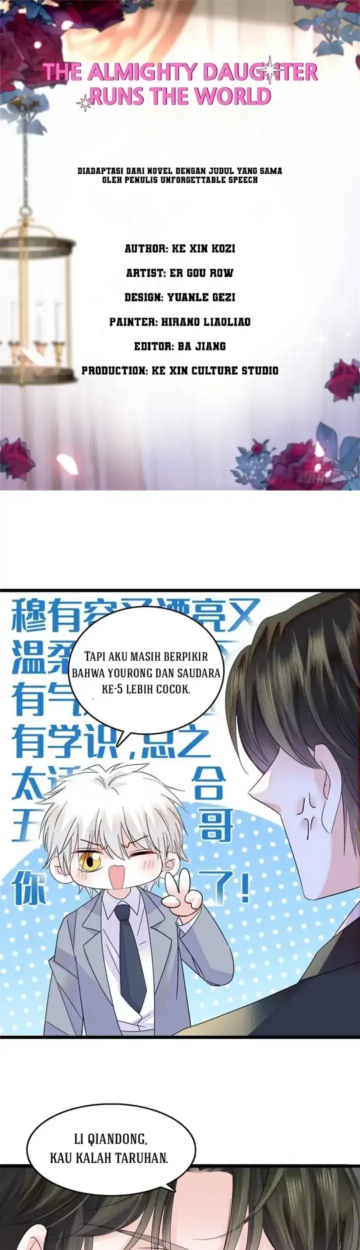 the almighty daughter runs the world chapter 37 - Page 1