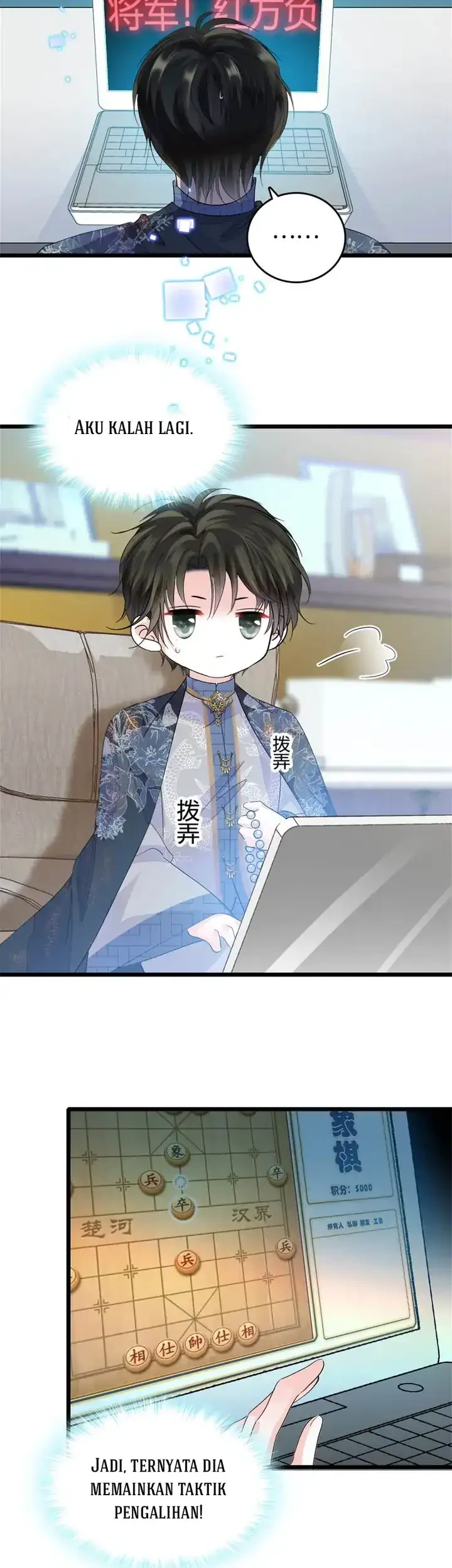 the almighty daughter runs the world chapter 38 - Page 2